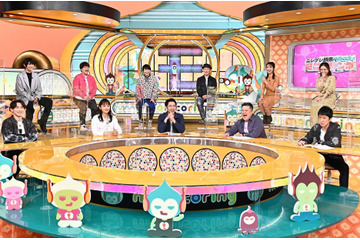 ご飯を食べて寝た息子が牛になっていたら？.......今夜放送『モニタリング』 画像