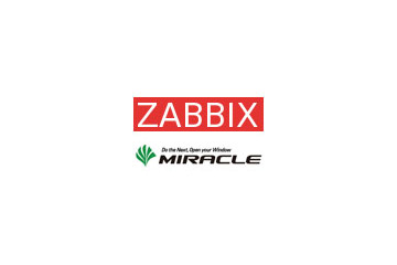 ミラクル・リナックス、オープンソース統合監視ソフト「ZABBIX」の日本語版マニュアルを無償公開 画像