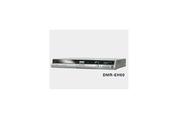 松下、電源オフから1秒でテレビ番組ガイド（EPG）を表示できる新「DIGA」シリーズ 画像