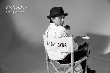 吉沢亮が2021年カレンダーで“12変化”!映画監督、教師、コンビニ店員役に挑戦 画像