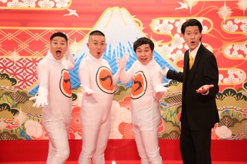 チョコプラ&霜降り明星&ハナコによるコント番組『新しいカギ』レギュラー放送化 画像