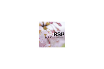 今作も極上のアンサーソング〜RSPの新曲PV&特別映像を 画像