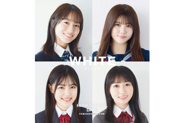 乃木坂46・伊藤理々杏らが高校卒業前の“ラスト制服”を披露！ 画像