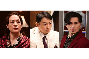 山本耕史&シルビア・グラブ&市原隼人、三谷幸喜脚本SPドラマ『死との約束』への思い語る 画像