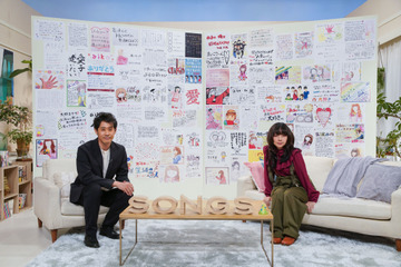 aiko、大泉洋と初対談!創作の秘密語る......『SONGS』 画像