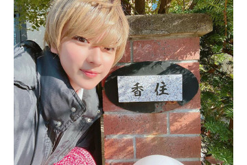 平祐奈、自身の金髪ショートヘアに「違和感が凄い」!ドラマ撮影オフショットに反響! 画像
