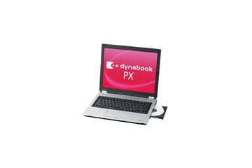 東芝、13万円前後で15型XGA液晶とDVDスーパーマルチドライブを搭載したノートPC「dynabook PX」 画像