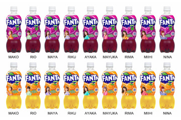 コカコーラ、NiziUとコラボの「ファンタ」発売！メンバーごとの9種のデザイン 画像