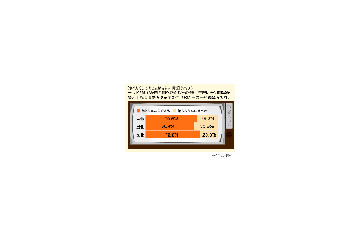 女性の7割「CMを見て食べたくなる」そのうち75％が実際に購入 画像