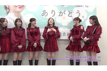白石麻衣の卒コンDVD発売間近!特典映像の一部が公開に! 画像