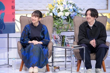 YOASOBIのAyase、下積み時代は“家なし”？！「夜に駆ける」初期音源公開も......『林先生の初耳学』 画像