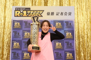 ゆりやん『R-1』で優勝、“太っている”ネットの書き込みに奮起「ネタが好きで…」 画像