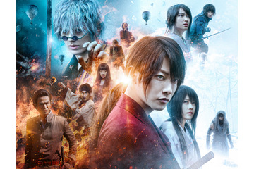 『るろうに剣心 最終章 The Final』本予告映像解禁!“剣心”佐藤健が自身の過去を明かす 画像