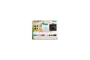 NEC他6社、共同プロモサイト「Quality Life 2009」を期間限定で開設 画像