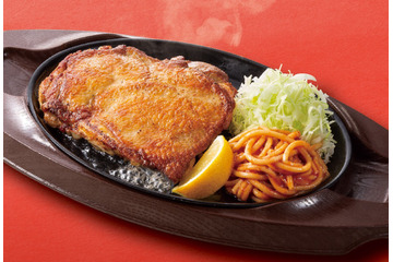 ガスト、人気の「チキテキ」復活販売 画像