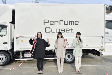 世界にたった1台!Perfume Closetのファッショントラックが移動販売スタート 画像