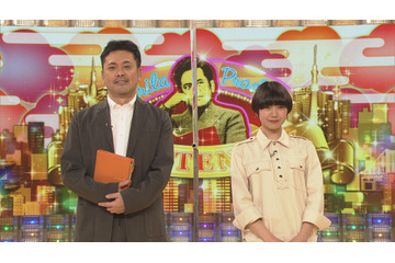 ハナコ、二階堂ふみを前に“紅白歌合戦”スタイルネタに挑戦!3日放送『有田Pおもてなす』 画像