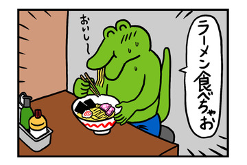 神⽊隆之介ら映画キャストが原作漫画「100日後に死ぬワニ」に声を当てた紙芝居企画スタート 画像
