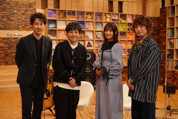 いきものがかり、今だから言える過去！ NHK「SONGS」に出演！ 画像