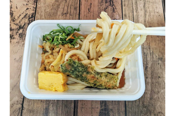 話題の丸亀製麺持ち帰り「うどん弁当」!全種類食べてみた! 画像