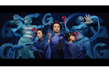 “UQ三姉妹”深田恭子・多部未華子・永野芽郁が華やかな着物姿に! 画像