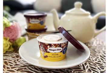 ハーゲンダッツ、ミニカップ「バニラ&クランチショコラ」発売!贅沢なパフェの味わいを表現 画像