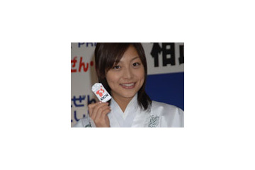 NTTコム、OCNのインターネット安全祈願イベントを開催　人気女優・相武紗季が巫女姿で登場 画像