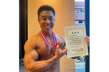なかやまきんに君、ボディビル大会で念願の初優勝！ 画像