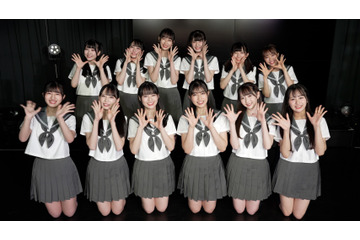 指原プロデュース・≠ME、初シングルが7月にリリース決定！メンバーにはサプライズで発表 画像