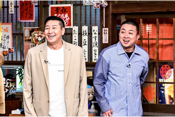 チョコプラ、先輩と週8で通った?!居酒屋の絶品オムライス紹介......『人生最高レストラン』 画像
