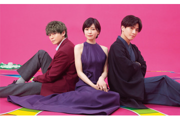 眞栄田郷敦＆岩田剛典、主演・二階堂ふみと三角関係に……7月期ドラマ『プロミス・シンデレラ』 画像