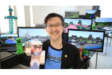 デジタル版のブロック遊びで生計立てる日本初のプロマインクラフター......23日放送『情熱大陸』 画像