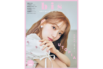 宮脇咲良、韓国ブランド&メイクでメモリアルシューティング 画像