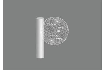 Perfume、ワンマンライブ開催発表！新曲披露も？！ 画像