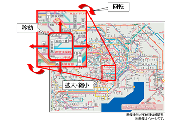 FOMAにPDFファイルを閲覧する「Adobe Reader」が搭載 画像