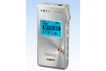 三洋電機、5GバイトHDD搭載のボイスレコーダの発売を延期 画像