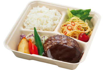 ビッグボーイから“ボリューム満点”500円弁当！ 画像