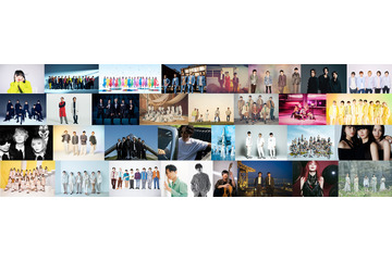 星野源、あいみょん、優里が初登場！『音楽の日』第1弾豪華出演アーティスト33組発表！ 画像