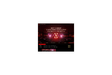 X JAPANが突然の韓国公演延期を発表〜ドーム公演のチケット販売も延期 画像