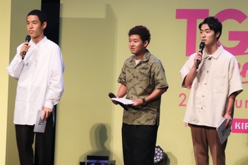 『TGC teen 2021 Summer』がオンラインでスタート！四千頭身がMC 画像
