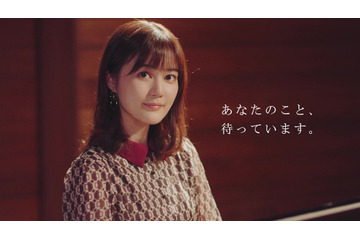 乃木坂46新メンバー募集CM第2弾!生田絵梨花、山下美月、賀喜遥香がエール 画像