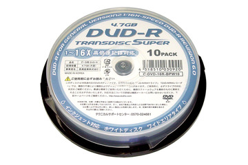 長瀬産業、16倍速・インクジェットプリンタ対応のDVD-R 10枚パックが1,281円 画像