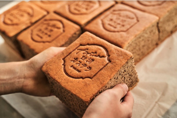 アールグレイ専門店が作る台湾カステラが伊勢丹立川店で期間限定販売 画像