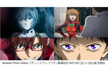『シン・エヴァ』劇場版シリーズの名シーンを11言語で!特別映像がYouTubeで公開に! 画像