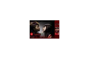 話題沸騰BoAの“史上初”アルバムが全曲試聴できる! 画像