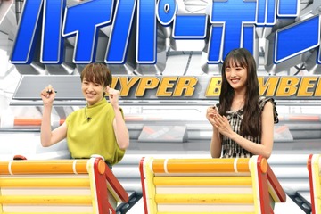 『ネプリーグSP』史上初の全問ディズニー!南明奈、大友花恋ら集結 画像