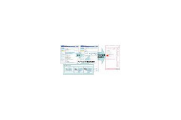 BIGLOBE、商品を執筆者に紹介する「アフィリエイトレコメンド」機能を「ウェブリブログ」に追加 画像