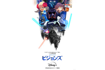 7つのアニメスタジオが独自のビジョンで描く「スター・ウォーズ」！キービジュアル公開 画像