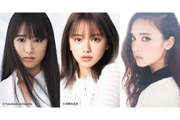 大友花恋、山本舞香、石田ニコルが『王様のブランチ』に復帰!産休入り横澤夏子の代役で! 画像