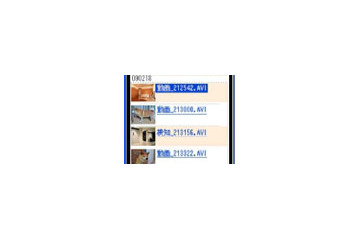 ドコモ、「ポケットU」にWebカメラを携帯から閲覧できる「Webカメラプラグイン」提供開始 画像